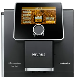 Nivona